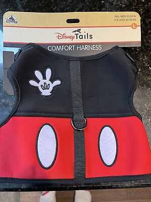 retired Disney dog harness. Large. $29.00