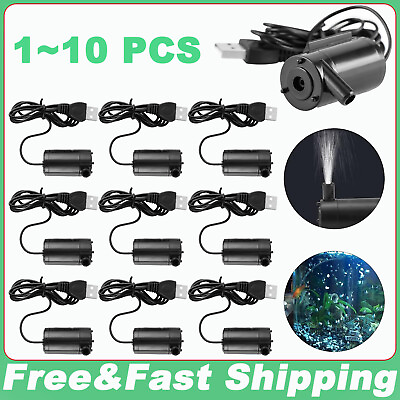 #ad Performance Small Water Pump Mute Submersible Garden Fountain Tool Fish Tank 5V $6.45