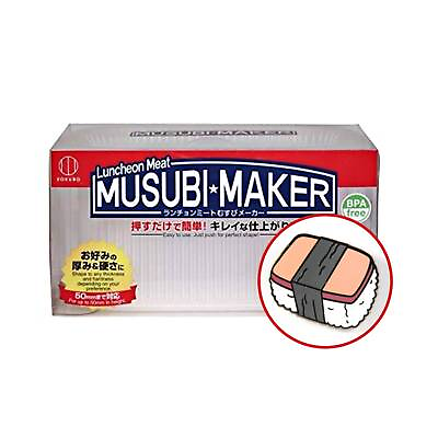 #ad Musubi Maker Press Mold BPA Free Non Stick Non Toxic For Spam Musubi Making $6.99