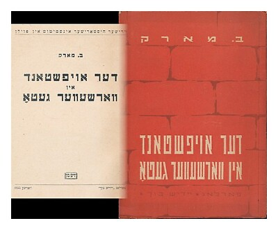 #ad MARK BERNARD The uprising in the Warsaw Ghetto Bernard Mark. Language: Yiddi AU $323.27