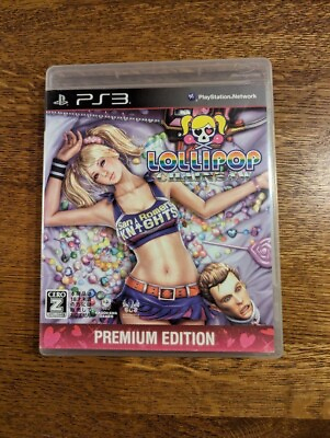 #ad PS3 Lollipop Chainsaw Premium EDITION from japan $35.70