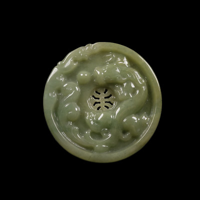 #ad Certified Grade A 100% Natural Green Jade Jadeite Pendant Carved Dragon Z03955 $131.12