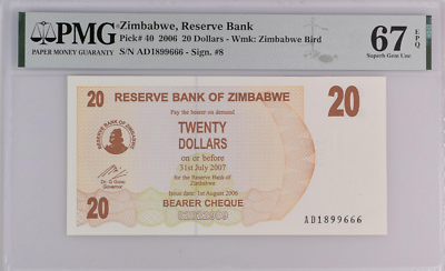 #ad Zimbabwe 20 Dollars 2006 P 40 Superb Gem UNC PMG 67 EPQ $20.99