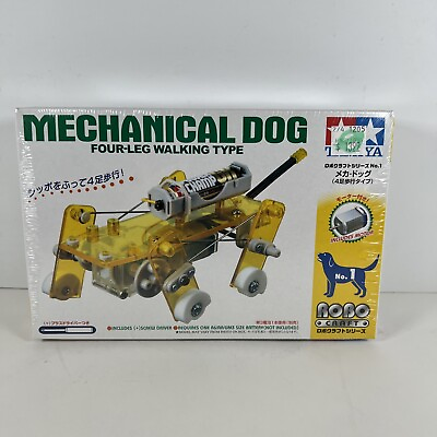 #ad Tamiya Mechanical Dog Model Kit Brand New Sealed $29.99