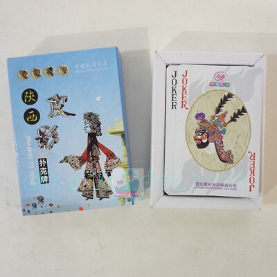 #ad Deck 54 cards of Chinese Folk Art Shanxi SHADOW PLAY Playing card Poker AU $16.00