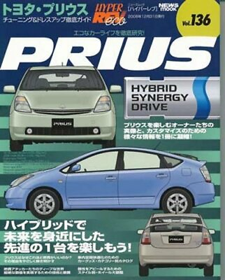 #ad Toyota Prius Hyper Rev 136 By Model Tuning amp; Dress Up Thorough News Mook Used $85.47