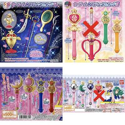#ad Set of 15 Sailor MoonCapsule Toys Stick amp; Rod Cutie Moon Rod etc. from Japan $259.92