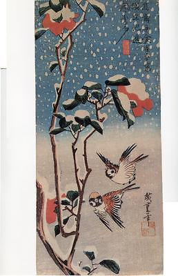 #ad Hiroshige Birds amp; Botanical. Sparrows II Asian style 1988 book plate print 13X6 $16.95
