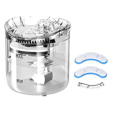 #ad Fountain Dog Dispenser 2L Quiet Automatic F7K7 C $32.02