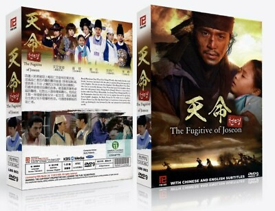#ad FUGITIVE OF JOSEON Korean Drama TV Series DVD with English Subtitles K Drama $59.99