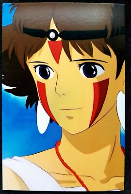 #ad AG P539 Japan Hayao Miyazaki Animation Princess Mononoke postcard *New $1.99