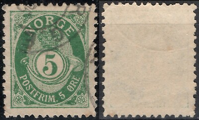 #ad 1013 Norway 1893 95 NK 61 Ix Variety break left fram canc. MI 55b SC #50a. $3.50