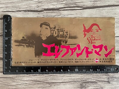 #ad The Elephant Man David Lynch Anthony Hopkins 1981 Japan Movie Ticket Stub $18.00