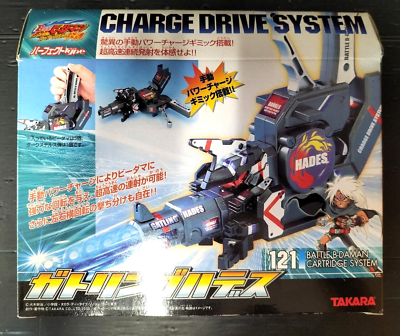 #ad Takara Battle B Daman 121 Gatling Hades Toy Hobby Unassembled $320.99