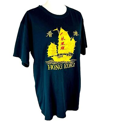 #ad Vintage HONG KONG Black Gold Short Sleeve T Shirt Sz XXL Embroidered Asian Ship $19.60