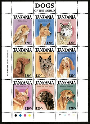 #ad Tanzania 1994 Dogs Husky Basenji Sheet of 9 Stamps Scott #1176 MNH $4.50