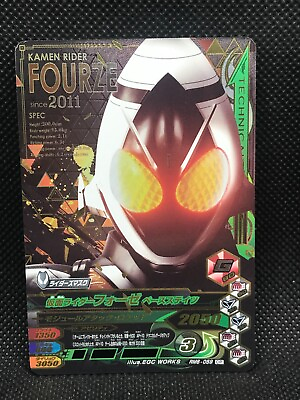 #ad Fourze Masked Kamen Rider Ganbarizing Card RM6 059 CP BANDAI Japan Burst F S $24.99