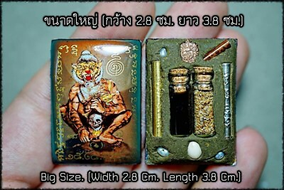 #ad Amulet Locket Pujaw Samingprai Necromancer Tiger Thai Charm Takrud Salika Ajan O $165.00
