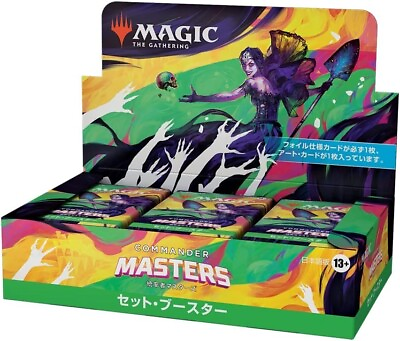 #ad Magic: The Gathering Commander Masters Set Booster Japanese Version 24Pack BOX $188.00