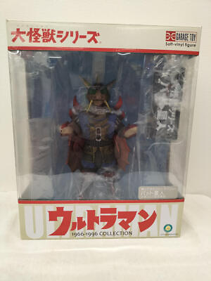 #ad X Plus Monster Series Bat Alien Of Ultraman Shonen Rick Limited Ite $524.37