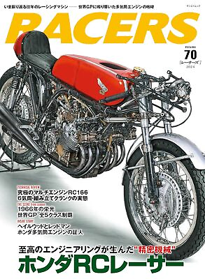 #ad RACERS Vol.70 SUZUKI YAMAHA HONDA RC166 Japanese Bike Magazine New Pre Sale $29.00