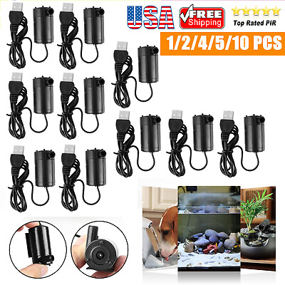 #ad Small Water Pump Mini Mute Submersible USB 5V 1M Cable Garden Home Fountain Tool $6.50