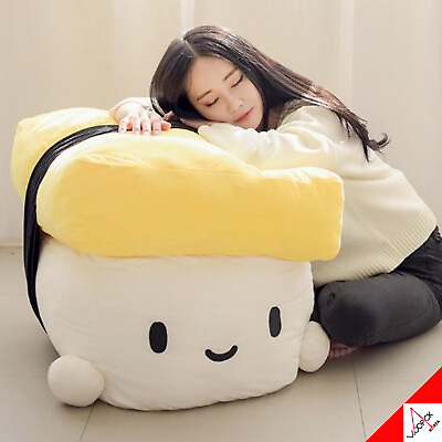 #ad Cotton Food CHOBA EGG Sofa Cushion Body Pillow Plush Big Doll 70cm 27quot; Authentic $184.58