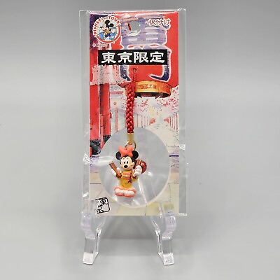 #ad Minnie Mouse Dangle Charm Cell Tablet Purse Zipper Charm Disneyland Tokyo Disney $26.09