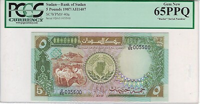 #ad Sudan South 5 pounds 1.1.1987PCGS65Fancy SN 005500 .FNS3 $129.99