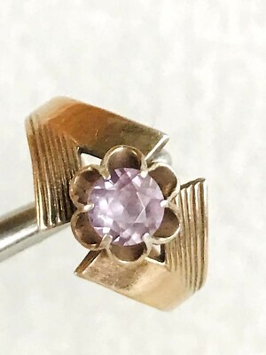 #ad Big Antique Soviet USSR Ring Sterling Silver 875 Golding Amethyst Women#x27;s Size 9 $200.00