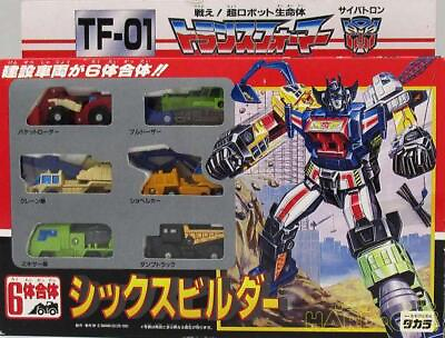 #ad Takara Fight Super Robot Lifeform Trans Formers 6 Body Combination Six Bui 1968 $739.77