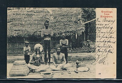 #ad Singapore 1905 quot;Picture Postcardquot; to Leipzig Germany with KEVII Issue RARE $64.81