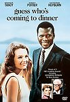 #ad Guess Whos Coming to Dinner DVD $6.79