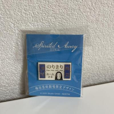 #ad Studio Ghibli Spirited Away Stage Local Pins Umei $52.99