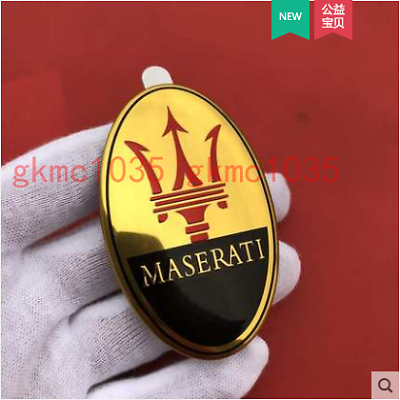 #ad Maserati Granturismo Quatrroporte Ghibli Front Bumper Emblem Badge Black Gold $24.95