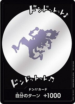 #ad Nika Gear 5 DON PROMO Card Shibuya Giveaway One Piece ONE YEAR ANNIVERSARY Mint $22.99
