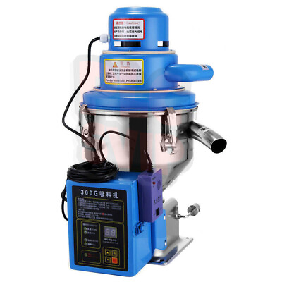 #ad 1PCS New Auto Vacuum Material Feeding Machine Self contained Hopper Loaders 300G $484.52