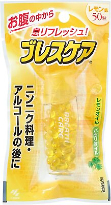 #ad Kobayashi Breath Care Lemon 50 tablets Breath Refreshing Capsule from Japan $7.50