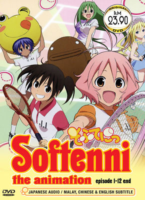 #ad Softenni The Animation Anime DVD Ship from USA $18.44