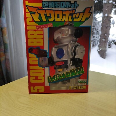 #ad Yonezawa Toy Light Up Mic Robot 5 Color Bright Battery operated Vintage Tested $190.00