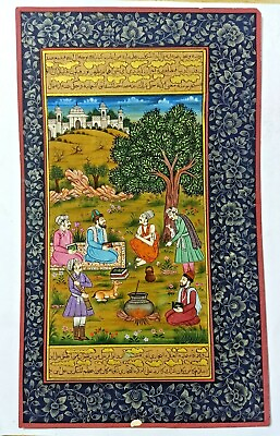 #ad Mughal Badshah Meet with Priest for Dinner Handmade Painting with Floral Border $149.99