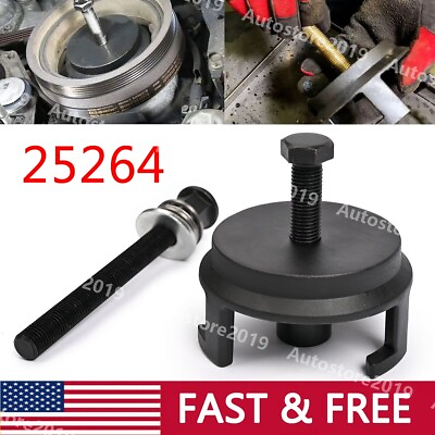 #ad 25264 Harmonic Balancer Puller and Installation Tool Set For GM LS LT Engines $56.95