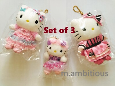 #ad Sanrio Hello Kitty Plush Ball Chain Lady Kitty House Set of 3 $48.51