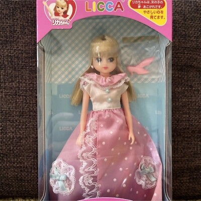 #ad Vintage Rare Japanese Made Pink Dress for Licca chan Doll Collectible Rarity $71.50