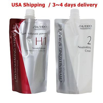 #ad USA shipping Shiseido Crystallizing Straightener For Resistant To Natural Hair $49.50