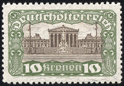 #ad Austria Stamps # 225A MVLH Superb Scott Value $100.00 $100.00