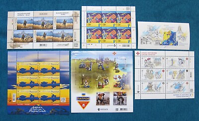 #ad Set of Six Full Sheet Stamps Russian Warship Tractor Dog Ukraine War 2022 $49.90