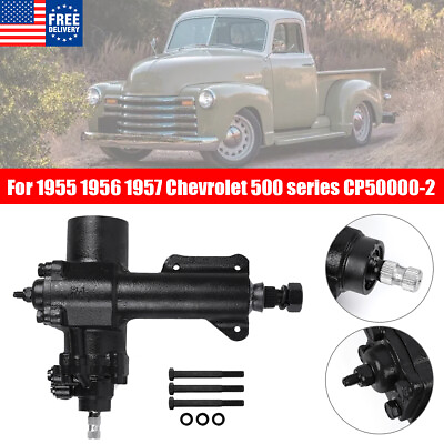 #ad For 55 57 Chevrolet Power Steering 500 Series Gear Box Bel Air 210 Tri 5 Chevy $217.99
