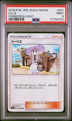 #ad PSA 9 Pokémon Card Lillie Sm6 091 094 Forbidden Light Japanese Low Pop 3 $24.99