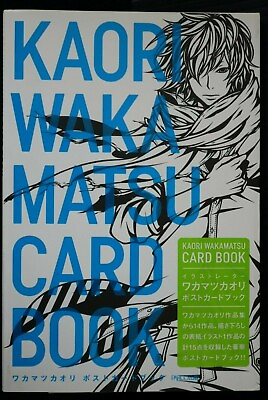 #ad JAPAN Kaori Wakamatsu Postcard Book $50.00